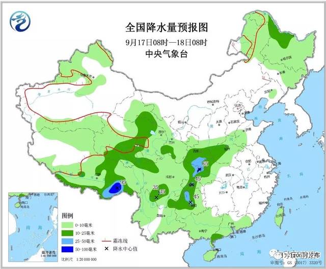 四川盆地人口密集度(3)