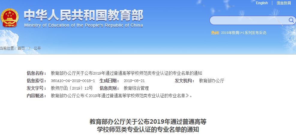 文章配图-2