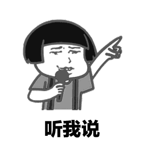 嬉笑怒骂论短长~49元抢青曲社双人票(尚勤路店),开怀大笑领略咱陕派