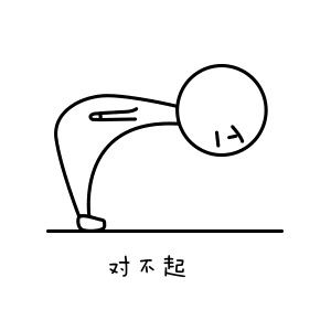 37d9a3311c564dc1977b5d32af2d3bac.gif