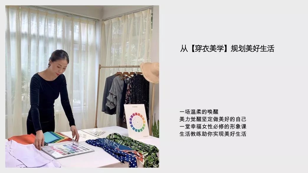 怎么拥有气场 38f6c223fad74bb9bae81c2bfd6074d9.jpeg