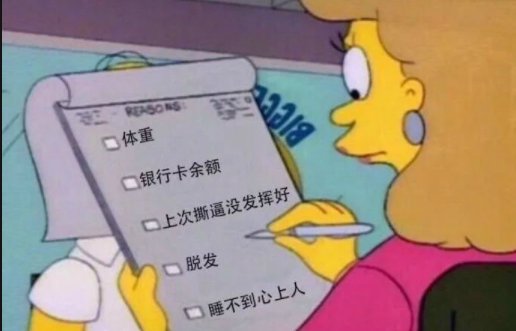 原创每日一笑：“呵呵”是母猪护崽的声音，真是妙啊