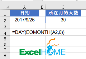 3abf48dde27f43b686ce07a1d129c7b4.png