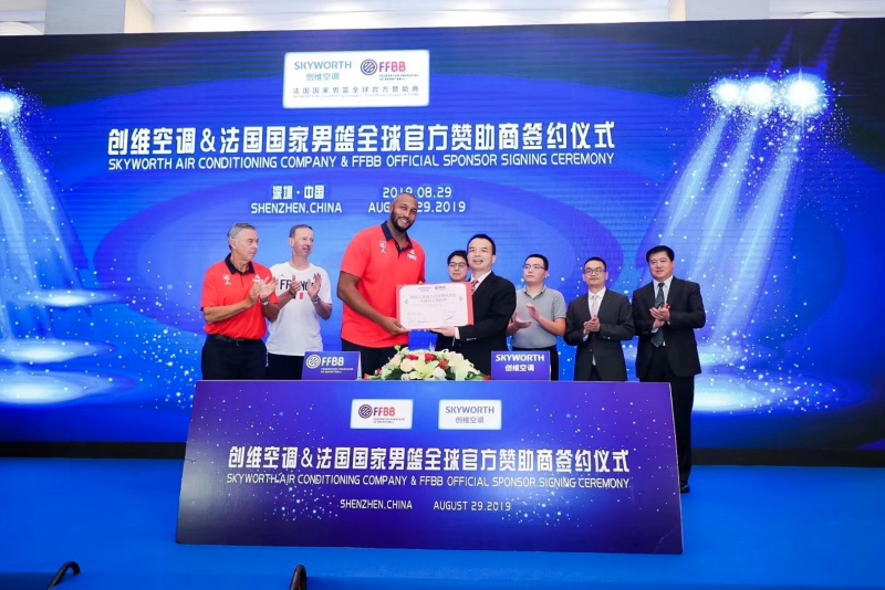 法国队创纪录夺世界杯季军，创维空调曝冷成世界杯头号玩家-家电圈官网