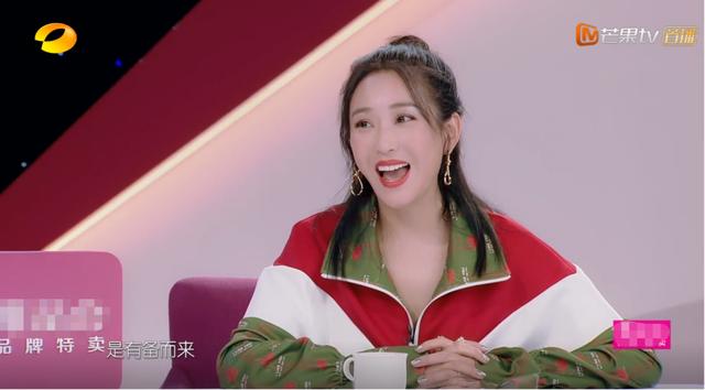 郭碧婷闺蜜算计向佐钱!还用眼神撩向佐!难怪高