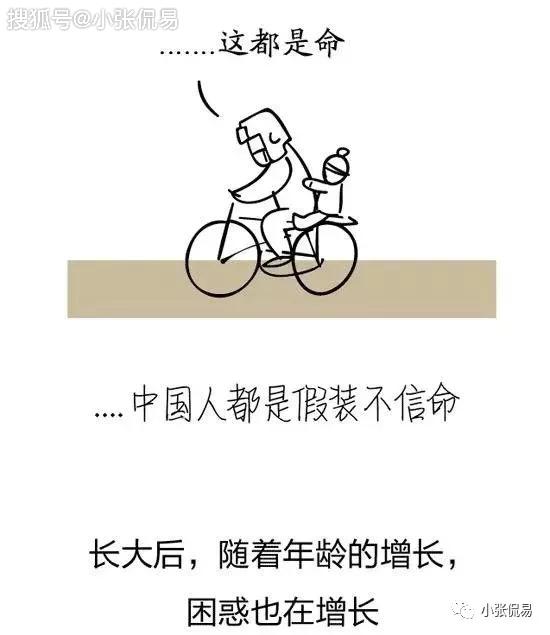 40402d2cd12a4ea7af613dbd82c68787.JPG