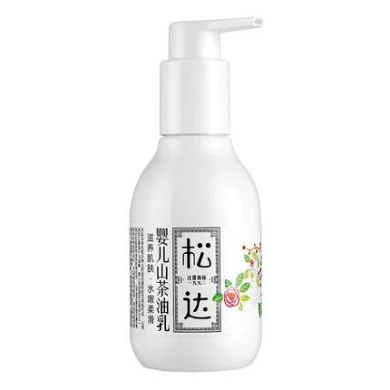 乳液排行榜_奥特之母的乳液图片(5)