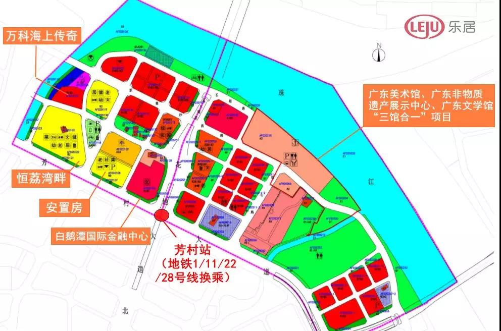 广州各行各业经济总量_广州涉外经济学院(2)