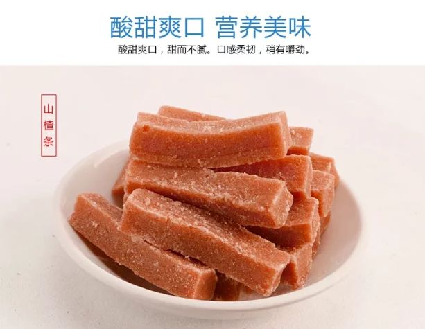 适合孩子吃的虾片 425245a80e064f7589e95681e8368a09.jpeg