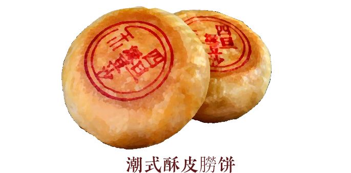 坚果怎么样怎么读 42cc5a20b2fb4b2cb9597f7e9e690b5d.jpeg