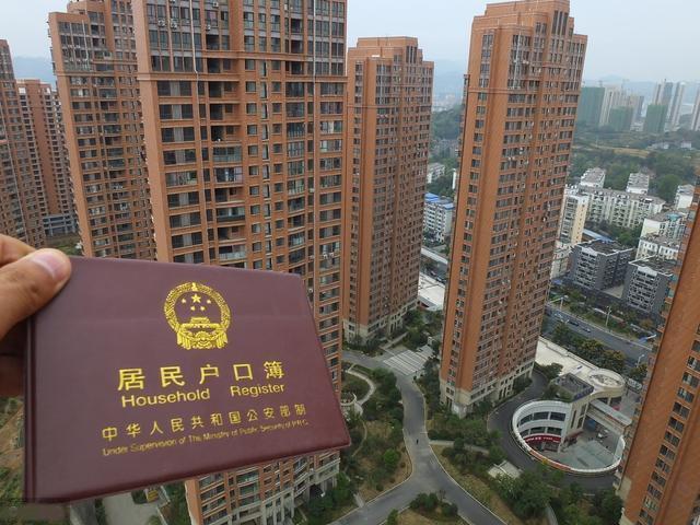 深圳人口科_深圳市眼科医院