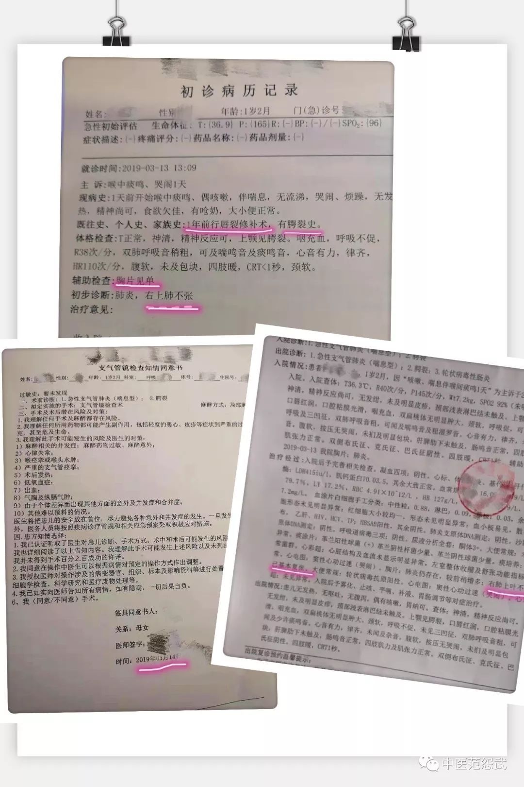 会炙人口的意思_脍炙人口的炙是什么意思(2)