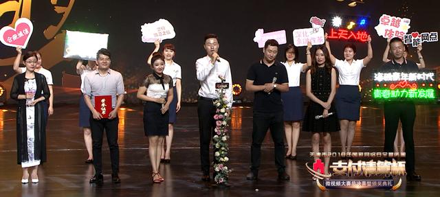 乒乓球女单决赛颁奖仪式视频 470ec5ef80244e50bf987b7736c74d98.jpeg