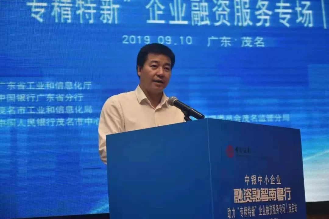 经济总量继续位居粤东西北首位_东南西北(2)