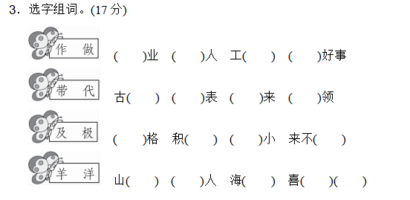 4c2dee8b1ecf431da2c96b754dcf8fa2.png