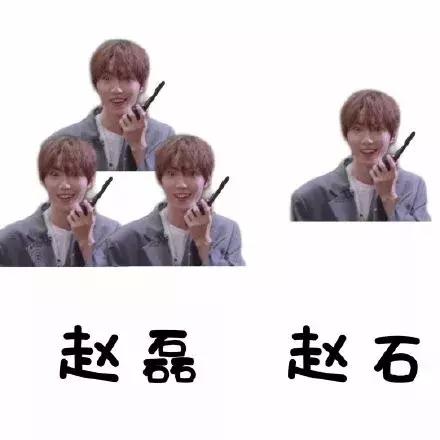 怎么样才算爱豆的粉丝 51ca681a7f5149d9b2f9efe1c9573759.jpeg