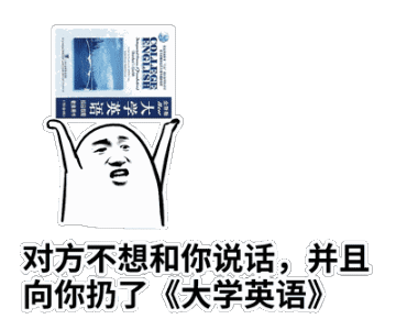 360_300 gif 动态图 动图