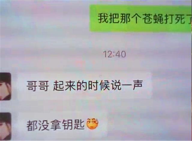 只爱旭旭用韩文怎么说