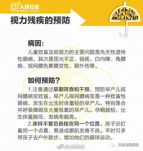 每年人口出生_国际观察丨韩国总和生育率世界倒数第一,究竟为何(3)