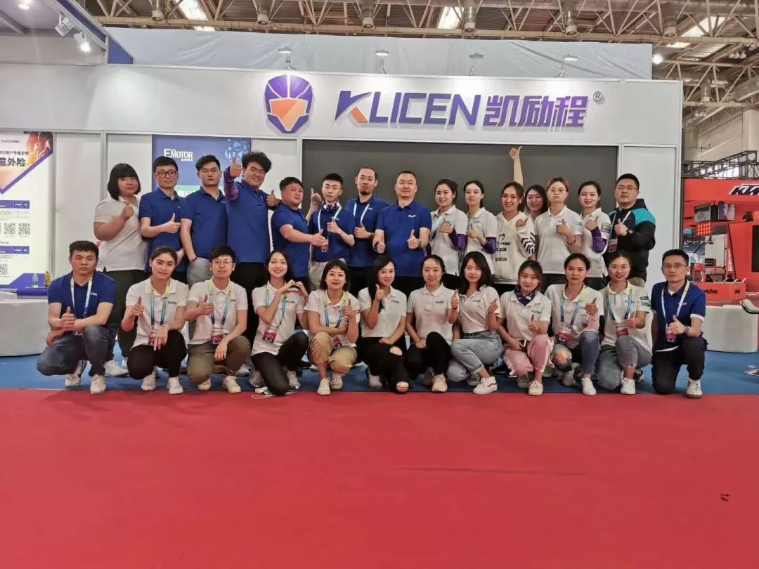 骑士请查收,一封来自凯励程的信