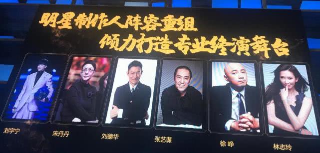 林志玲的事业一落千丈!江苏卫视节目遭抵制,网友建议去日本发展