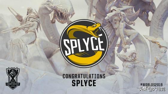 LOL：Splyce三局横扫S04，欧洲蛇队时隔三年重返全球总决赛