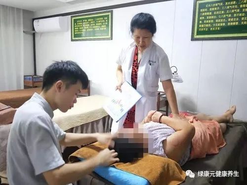 有没有好的中医调理高血压 641bf10532d140e68a54bdc3515ba298.jpeg