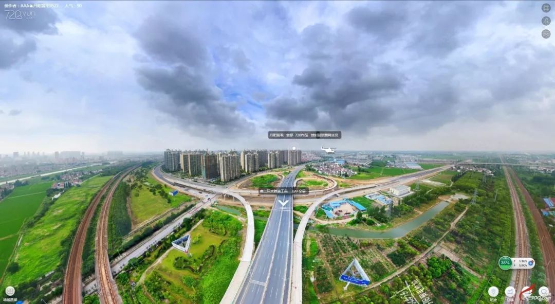 新建357省道南二环互通是今年丹阳重点交通工程之一,它的建设将极大