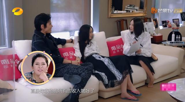 郭碧婷闺蜜算计向佐钱!还用眼神撩向佐!难怪高