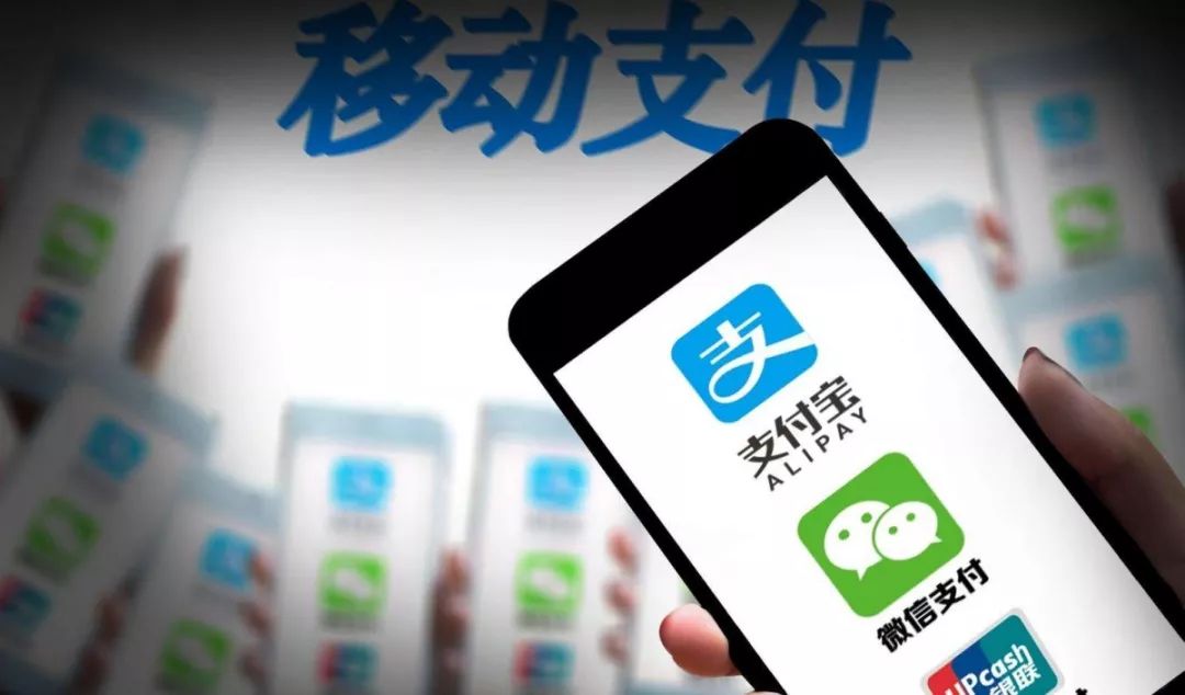 2020上半年东营人均g_东营职业学院(3)