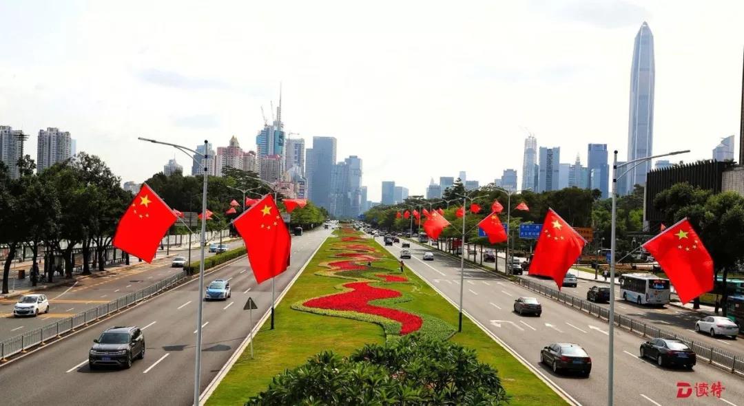 全国多地国旗飘飘迎国庆!有一种表白,叫"我爱你中国"