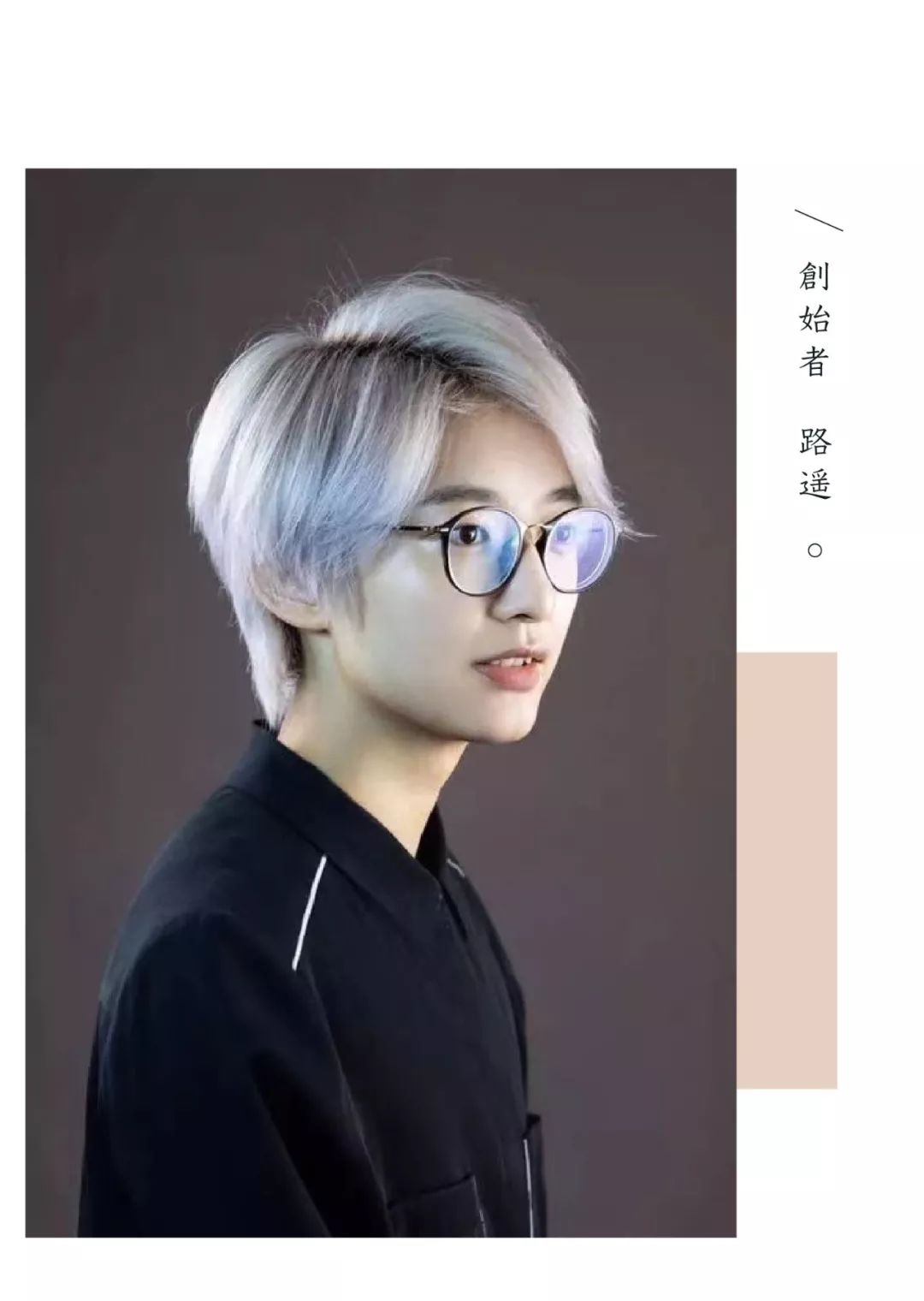 3年帮14704位纽约素人变好看的造坊,忍不住分