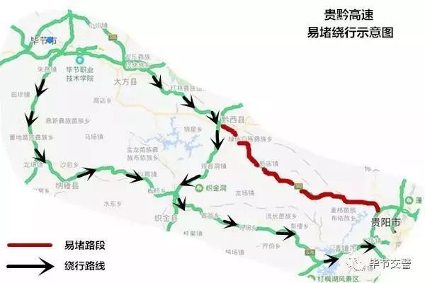 普定县人口_普定县第一中学图片