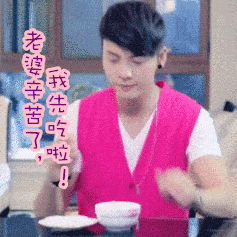 6fd92027b58a4bfc9de4b2a218e3be43.gif