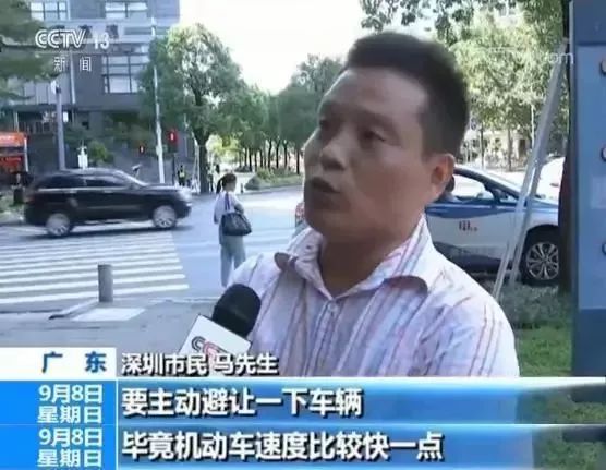 普宁的老司机们以后开车上深圳要注意了