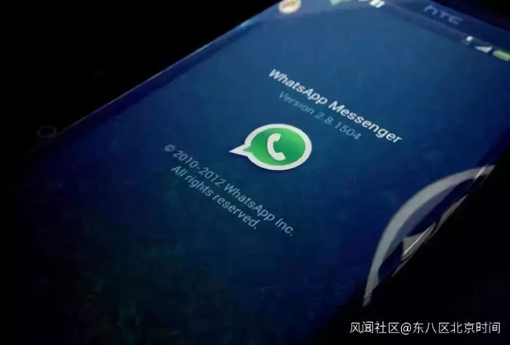 中国手机号无法注册WhatsApp