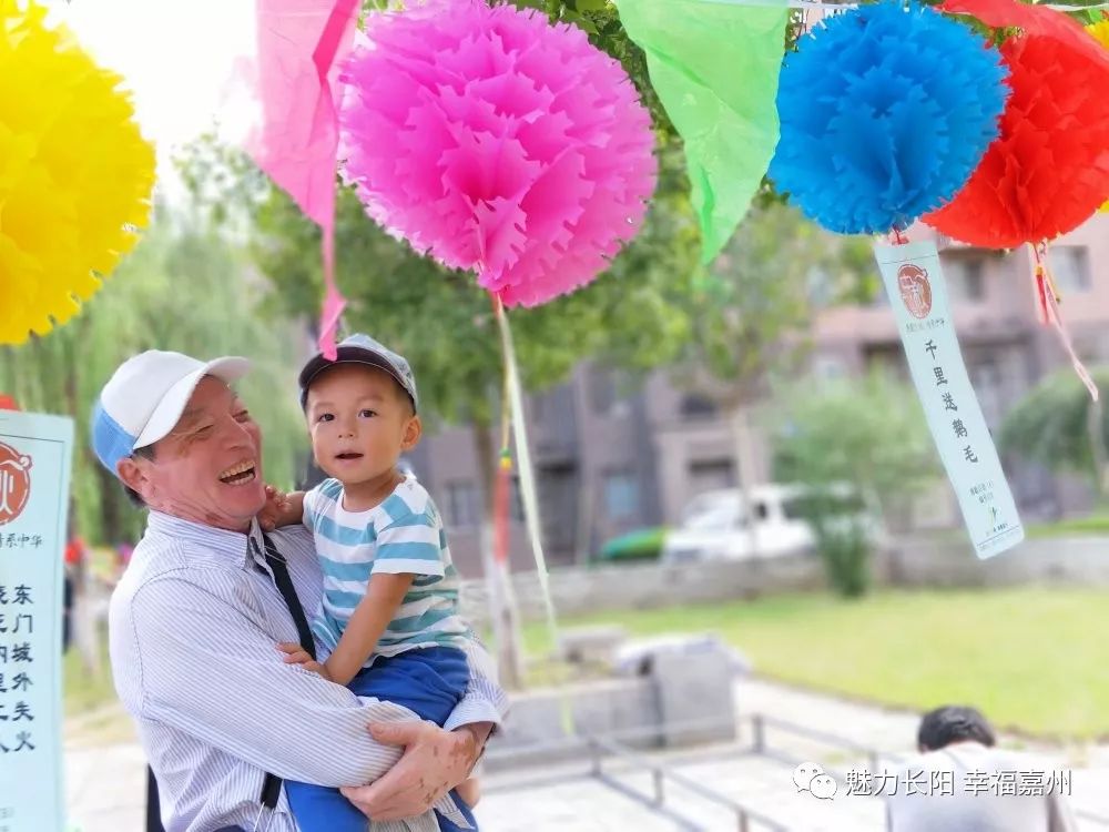 庆国庆猜成语_迎中秋庆国庆手抄报(2)