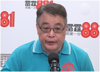 暴徒破坏港铁站辩称“死(物)不足惜”，香港铁路工会主席：这是极大侮辱!