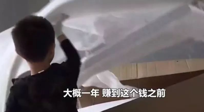 9岁男孩裸身被围观:错的惩罚,比不惩罚糟糕一百倍!