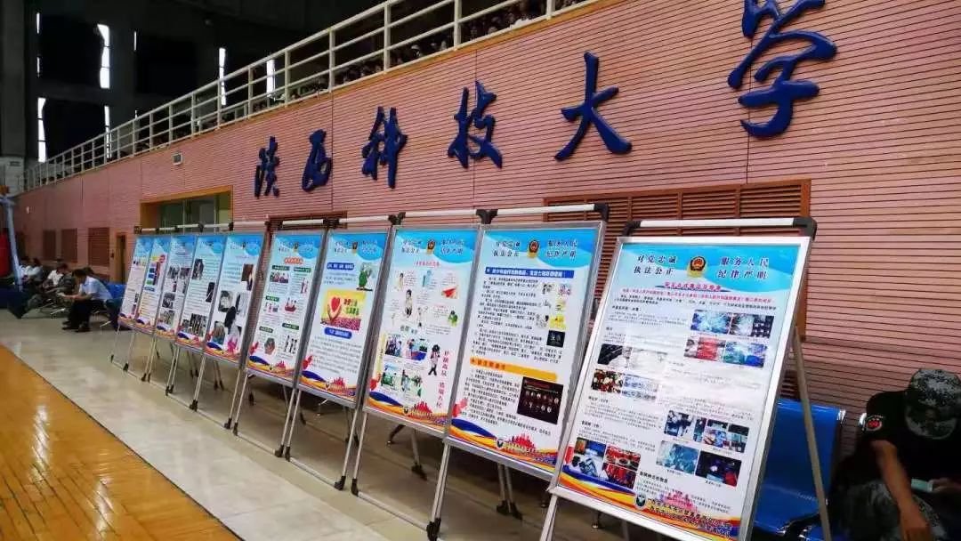 怎么在学校做宣传 79b569c44a8543cda86903da4f37a834.jpeg