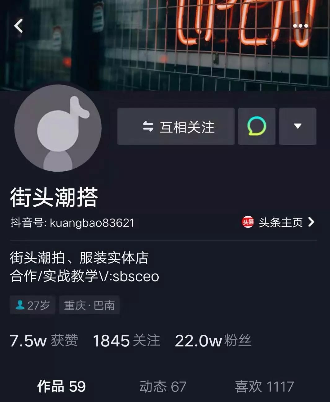 7d3952beebc0496eb9f248a1325c3df7.jpeg
