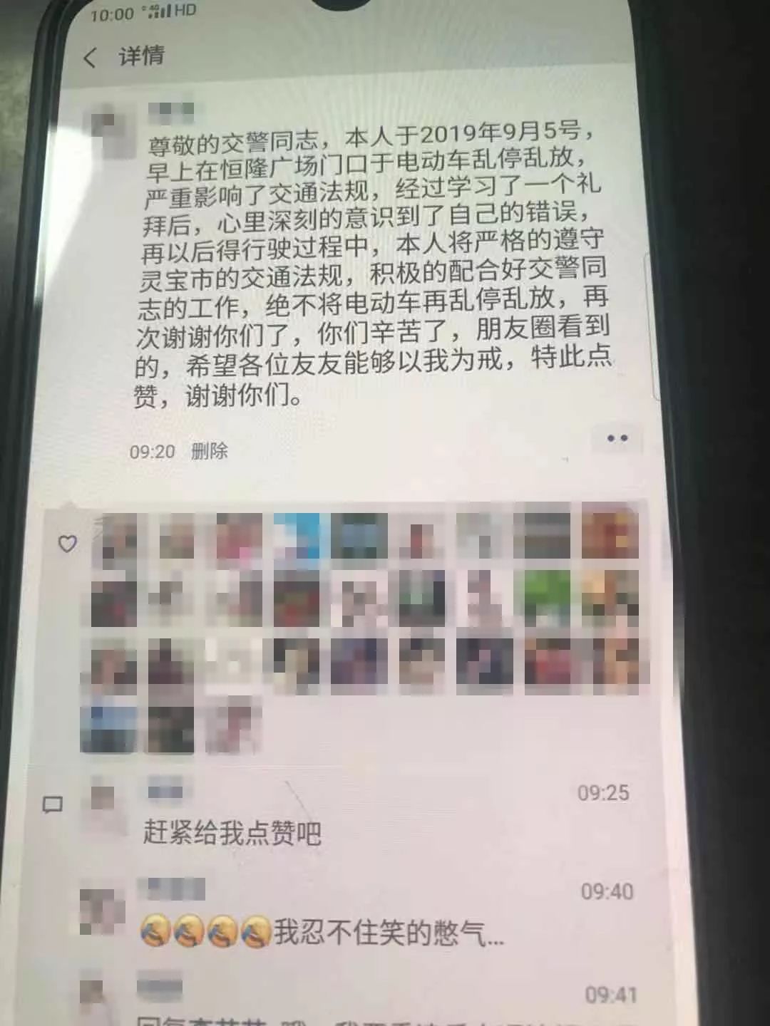 7fdc04ab81644357af1d0f6ec0be73df.jpeg