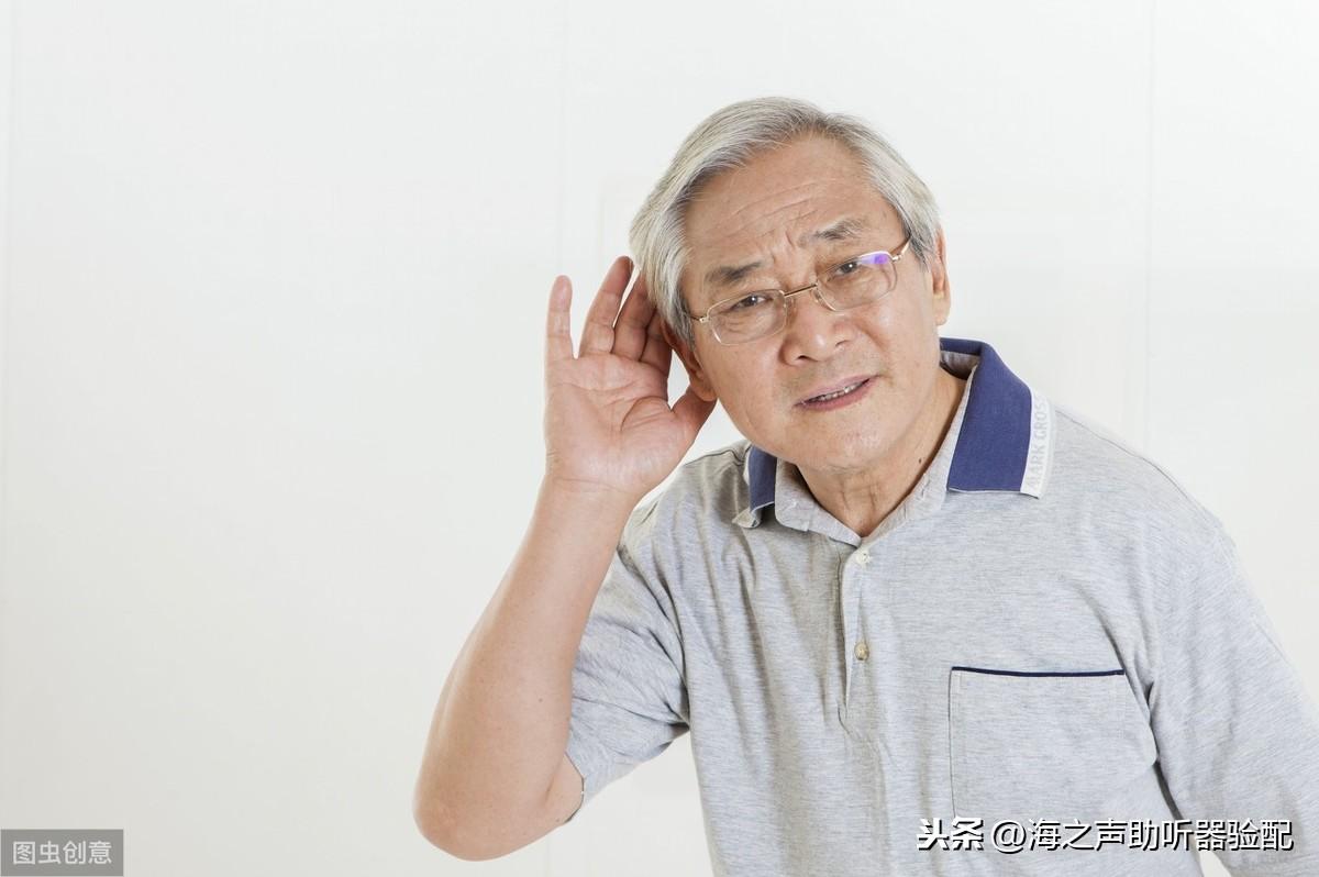 耳背老人要防痴呆!