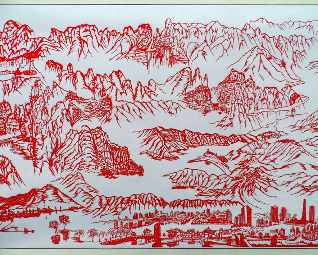 王屋山水_剪纸