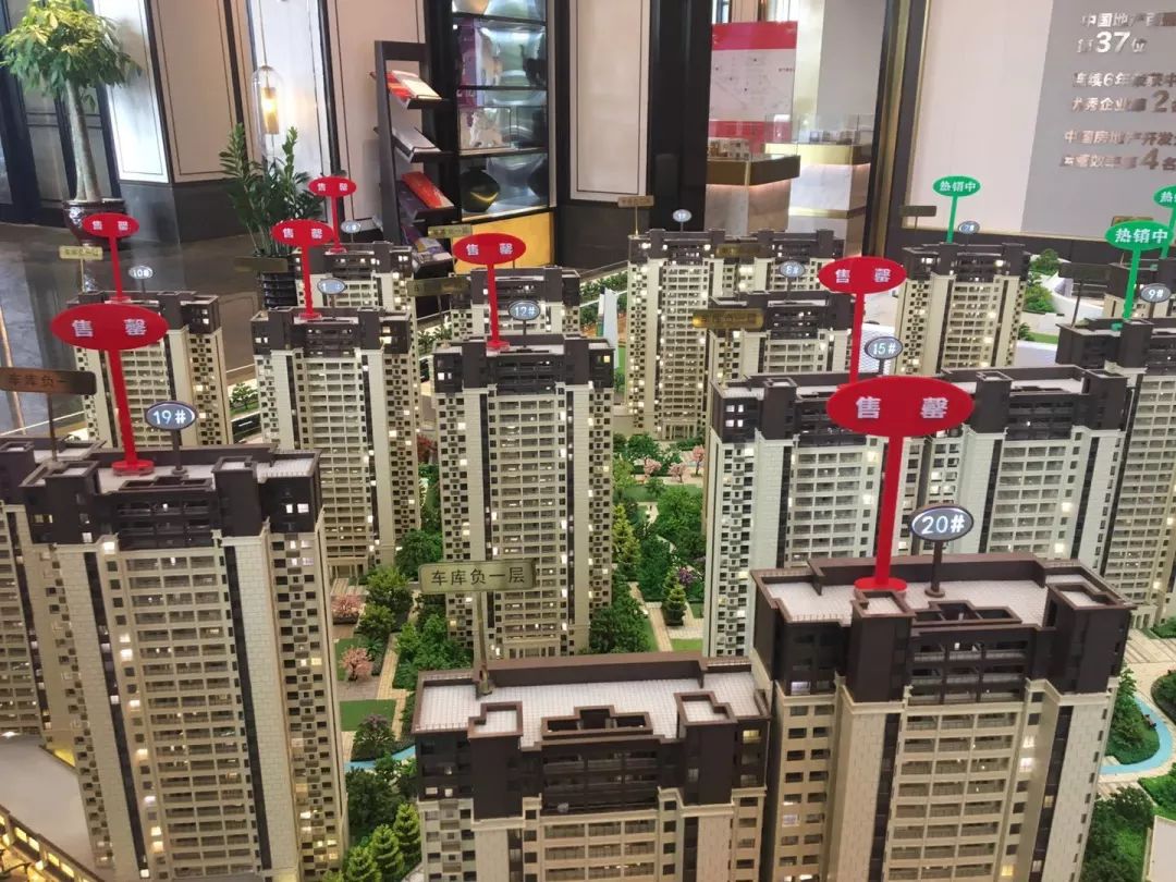 瑞安市多少人口_浙江瑞安市华日机械厂