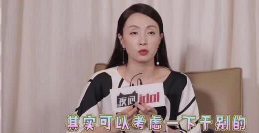 原创 小陶虹称:演戏没天赋的明