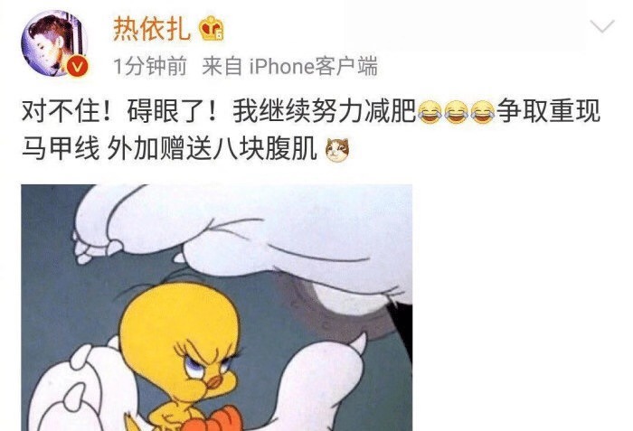 总是吐槽别人穿搭怎么回应_别人唱歌难听怎么吐槽