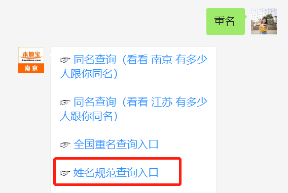 929bb209e91b492993e33d427d2d5acc.png
