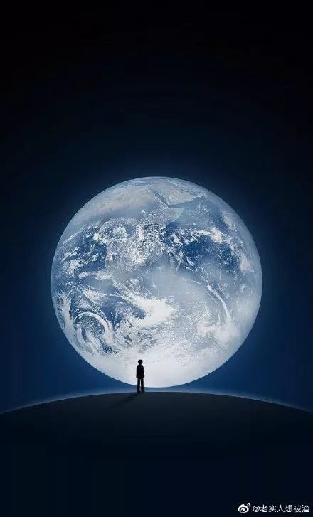别人都是在地球看月亮