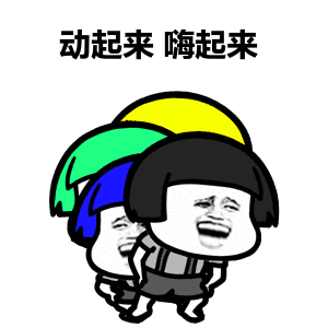 动漫 卡通 漫画 头像 300_300 gif 动态图 动图
